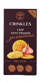 Сыр хрустящий запеченный с чесноком 18 г