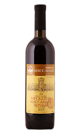 Массандра Мускатель черный  0,75 л