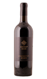 Красностоп 2020 Собер Баш 0,75 л