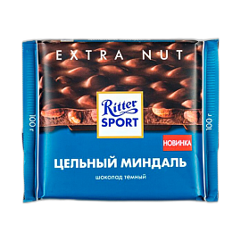 Риттер EXTRA NUT темный шоколад с цельным миндалем 100 г
