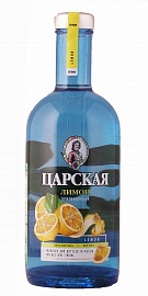 Царская Оригинальная Цитрон (Лимон) 0,7 л