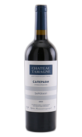 Шато Тамань Саперави 0,75 л