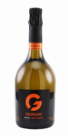 Джорджини 0,75 л