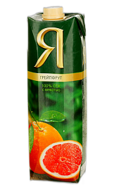 Я грейпфрутовый 0,97 л