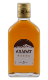 Арарат 5 лет 0,2 л