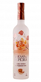 Белая Березка на бородинском хлебе 0,5 л