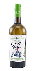 Вермут Корсиери Дель Палио Экстра Драй 0,75 л