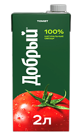 Добрый томатный 2,0 л
