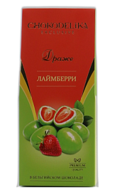 Драже Лаймберри 80 г
