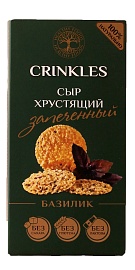 Сыр хрустящий запеченный с базиликом 18 г