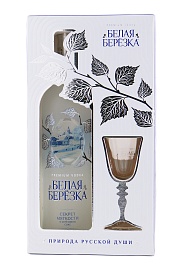 Белая Березка со стопкой 0,7 л