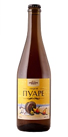 Пуаре 0,75 л