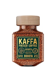 Kaffa Fresco Bogota сублимированный 100 г