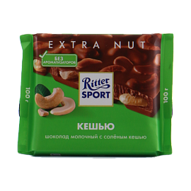 Риттер Спорт EXTRA NUT молочный шоколад с соленым кешью 100 г
