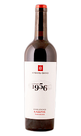 Каберне Таманское 1956 0,75 л