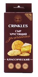 Сыр хрустящий запеченный классический 18 г