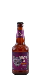 Чеширский кот 0,45 л