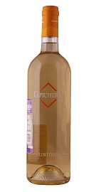 Линтори 0,75 л