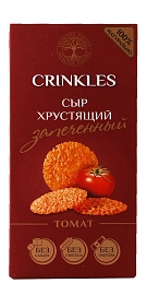 Сыр хрустящий запеченный с томатом 18 г