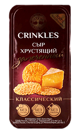 Сыр хрустящий запеченный классический 40 г