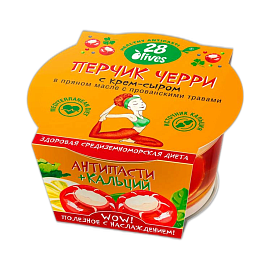 Перчик Черри с крем-сыром в пряном масле с прованскими травами 130 г