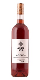 Аврора 2024 0,75 л