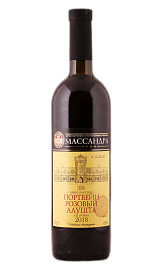 Массандра Портвейн розовый Алушта 0,75 л