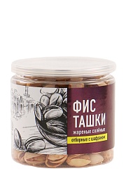 Фисташки жаренные соленые отборные с шафраном 175 г