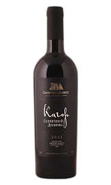 Кагор Солнечной Долины 0,75 л