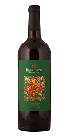 Винодельня Ведерниковъ 0,75 л