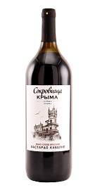 Бастардо Каберне Сокровища Крыма 1,5 л