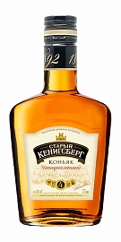 Старый Кенигсберг 4 года 0,375 л