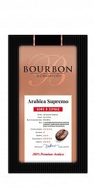 BOURBON ARABICA SUPREMO зерно 250 г