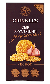 Сыр хрустящий запеченный с чесноком 18 г