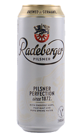 Радербергер Пилснер 0,5 л