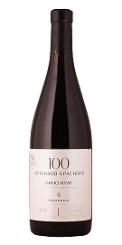 Пино Нуар 100 Оттенков Красного 0,75 л