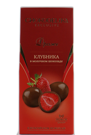 Драже Клубника в шоколаде 80 г