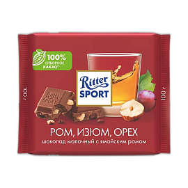 Риттер Спорт молочный с ямайским ромом, изюмом,  орехом   100 г