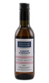 Шато Тамань Каберне Совиньон 0,187 л