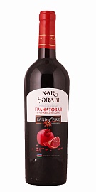 Нар 0,75 л