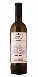 Апсара 0,75 л