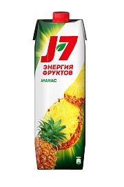 Нектар J-7  ананас  0,97 л