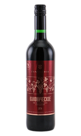 Каноническое. Номерной Резерв 0,75 л