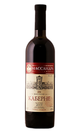 Массандра Каберне 0,75 л