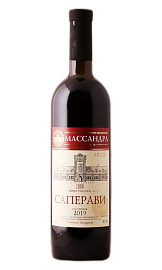 Массандра Саперави 0,75 л