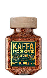 Kaffa Fresco Bogota сублимированный 100 г