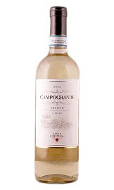 Орвието Классико Кампогранде 0,75 л