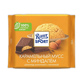 Риттер Спорт карамельный мусс молочный шоколад 100 г