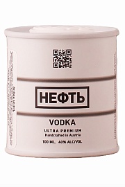 Нефть белая упаковка 0,1 л