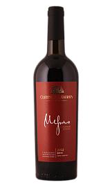 Мерло Солнечной Долины 0,75 л